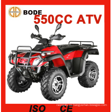 Alta calidad carretera 600cc ATV Legal (MC-395)